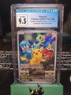 Pikachu 001/SV-P Scarlet Violet Black Star Promo Pokemon Card CGC 9.5 GEM MT - Image 2