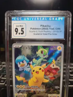 Pikachu 001/SV-P Scarlet Violet Black Star Promo Pokemon Card CGC 9.5 GEM MT - Image 3