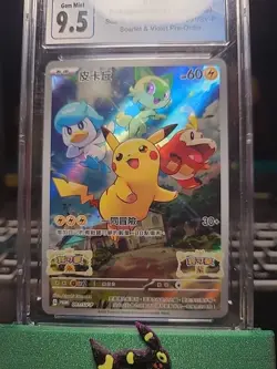 Pikachu 001/SV-P Scarlet Violet Black Star Promo Pokemon Card CGC 9.5 GEM MT - Image 5