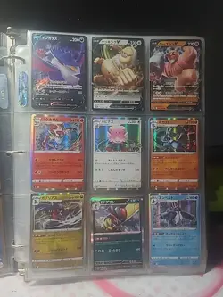 216 Cards 24 Page! Card & Sticker Binder Collection! Pokemon, DBZ, Disney,&Other - Image 3