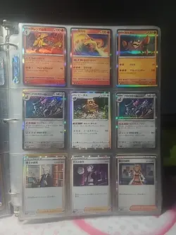 216 Cards 24 Page! Card & Sticker Binder Collection! Pokemon, DBZ, Disney,&Other - Image 4