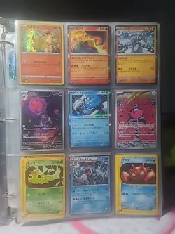 216 Cards 24 Page! Card & Sticker Binder Collection! Pokemon, DBZ, Disney,&Other - Image 5