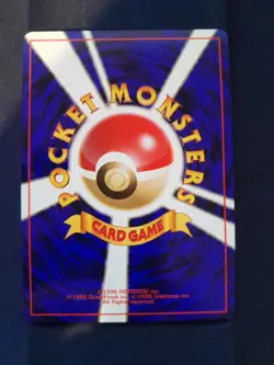 Zapdos 145 - Mystery of the Fossils Holo (Japanese) - Pokemon Card- US Seller - Image 3