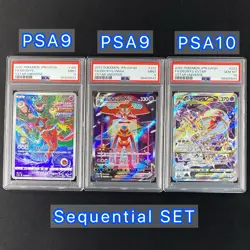 PSA 10 & 9 Deoxys VMAX VSTAR AR SAR VSTAR Universe Pokemon Card SEQ set of 3 - Image 1