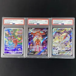 PSA 10 & 9 Deoxys VMAX VSTAR AR SAR VSTAR Universe Pokemon Card SEQ set of 3 - Image 2