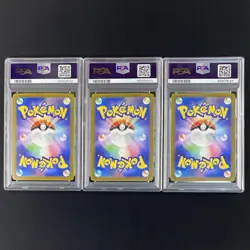 PSA 10 & 9 Deoxys VMAX VSTAR AR SAR VSTAR Universe Pokemon Card SEQ set of 3 - Image 3