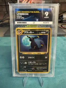 ACE 9 Pokemon Umbreon Holo No.197 Crossing the Ruins 2000 Japanese Card - Image 1