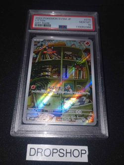 PSA 10 Pokemon Card Japanese sv5m Litten 075/071 AR Cyber Judge - Image 1
