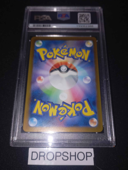 PSA 10 Pokemon Card Japanese sv5m Litten 075/071 AR Cyber Judge - Image 2