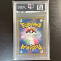 PSA 10 2001 Zapdos Holo 046/048 Web 1st Edition Pokemon e Card Japanese Vintage - Image 2