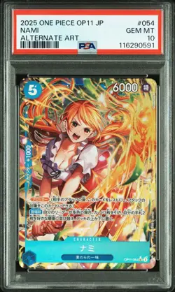 2025 PSA 10 Nami Zeus ①OP11-054 ②OP11-106 One Piece Card Game Japanese Set of 2 - Image 3