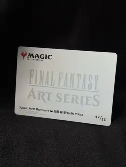 Squall, SeeD Mercenary : 47/53 - Final Fantasy - MTG Art Card - Image 2