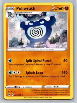 Poliwrath #085/196 SWSH11: Lost Origin Rare - Pokemon Cards F37 - Image 1