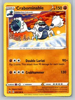 Crabominable #085/198 SWSH06: Chilling Reign Uncommon - Pokemon Cards F37 - Image 1