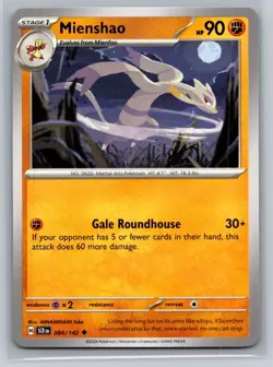 Mienshao #084/142 Stellar Crown Uncommon - Pokemon Cards F38 - Image 1