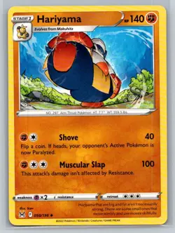 Hariyama #098/196 SWSH11: Lost Origin Uncommon - Pokemon Cards F37 - Image 1