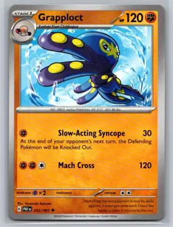 Grapploct #052/091 SV: Paldean Fates Uncommon - Pokemon Cards F38 - Image 1