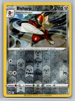 Bisharp #093/159 Crown Zenith Reverse Holo Uncommon - Pokemon Cards F35 - Image 1
