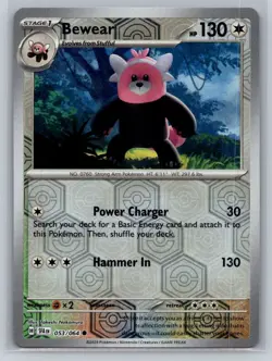 Bewear #053/064 Shrouded Fable Reverse Holo Common - Pokemon Cards F35 - Image 1