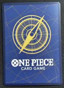 Uta Parallel SR ST08-002 Uta Premium Collection Promo One Piece Card - Image 2