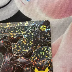 Pokemon TCG Zekrom Celebrations Classic Collection Holo Ultra Rare Card 114/114 - Image 4