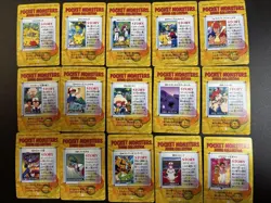 Lot of 15 Vintage Japanese CCG TCG Pokemon Carddass Anime Collection Card G56047 - Image 2