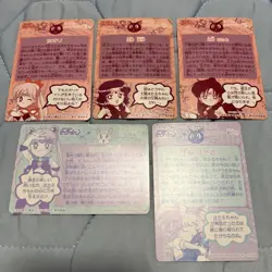 Sailor Moon S Card Saturn Domoe Hotaru Set Of 5 - Image 2