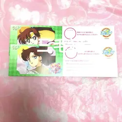 Sailor Moon Anion Cafe Request Card Kino Makoto Jupiter - Image 2