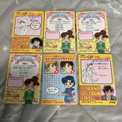 Sailor Moon Supers Amada Card Chibi 6 Cards - Image 2