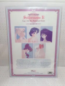 Sailor Moon R Underlayment Jumbo Card Made From The Time, Bunny Rare - Image 3