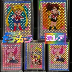 Sailor Moon Kira Card Set From The Time - Image 1