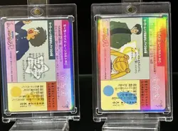 Sailor Moon Kira Card Set From The Time - Image 5