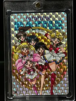 The Original Sailor Moon Kira Card Set Of 4 - Image 3