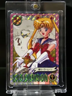 The Original Sailor Moon Kira Card Set Of 4 - Image 4