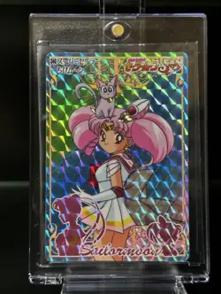 The Original Sailor Moon Kira Card Set Of 4 - Image 5
