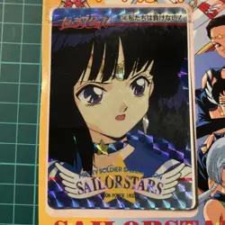 Sailor Moon Supers Stars Amada Pp Card - Image 3