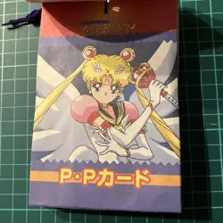 Sailor Moon Supers Stars Amada Pp Card - Image 4