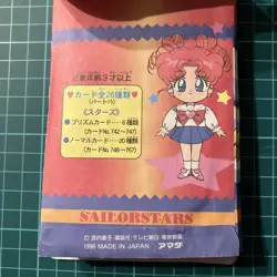 Sailor Moon Supers Stars Amada Pp Card - Image 5
