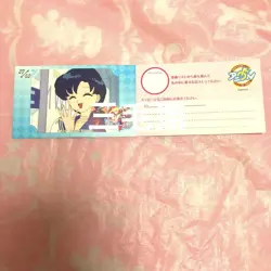 Sailor Moon Anion Cafe Request Card Mizuno Ami Mercury - Image 2