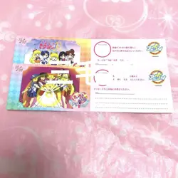 Sailor Moon Anion Cafe Request Card 5 Warriors - Image 2