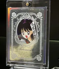 Memorial Card/Sailor Moon R Hero Collection Hino Rei - Image 2