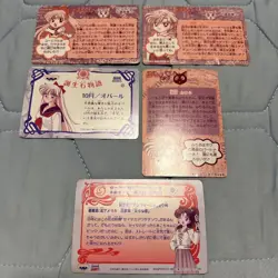 Sailor Moon S Card Neptune Uranus 5-Piece Set - Image 2