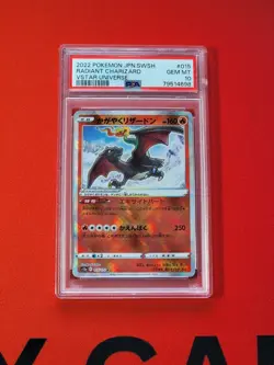 2022 POKEMON JPN SWORD & SHIELD VSTAR UNIVERSE #015 RADIANT CHARIZARD PSA 10 - Image 1