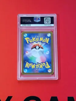 2022 POKEMON JPN SWORD & SHIELD VSTAR UNIVERSE #015 RADIANT CHARIZARD PSA 10 - Image 2