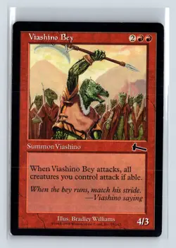 VIASHINO BEY - MTG Magic the Gathering Card - Urza's Legacy - Common - Image 1