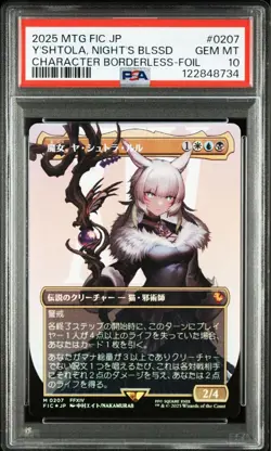 PSA10 MTG Magic-Gathering FF Y'Shtola, Night's Blssd foil Japan Trading Card - Image 1