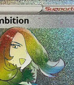 Cynthia's Ambition Rainbow Secret Rare - 178/172 - Brilliant Stars Pokemon 2022 - Image 2