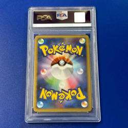 PSA10 Giratina Lv59 048/092 Holo Stormfront 2008 Pokemon Card TCG Nintendo Japan - Image 2