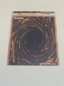 Reload - SD3-EN023 1st Edition - YuGiOh - MISCUT / MISPRINT / ERROR - Image 5