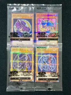 YuGiOh HI-CHEW Seven Sealed Blue-eyes Red-eyes Dark Magician Girl 4set Japanese - Image 1